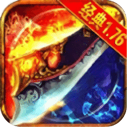 达叔传奇无限元宝版 Logo